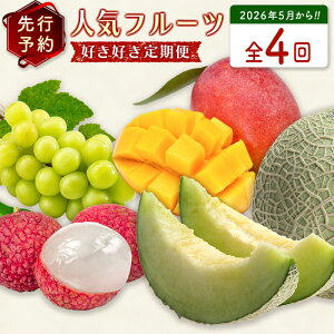 yӂ邳Ɣ[ŁzʌIDDցS4 lCt[cR[X2026N5zJn {茧Y t[c  Y