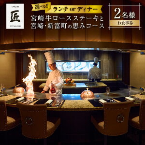 yӂ邳Ɣ[ŁzIׂ!!` or fBi[ t@[{苍[XXe[LƋ{EVx̌b݃R[X 2l