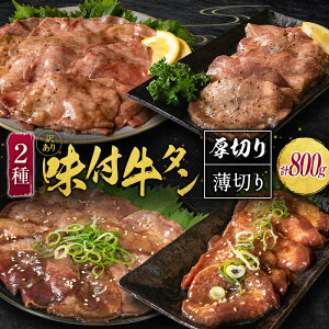 �y�ӂ邳�Ɣ[�Łz���󂠂聄�I�ׂ�!! ���t ���^�� �H�ה�׃Z�b�g ���؂� ���؂� 2��̖��t ���� �ݖ��� 4�p�b�N ���v800g ������ �s���� �H�ׂ��� �p�b�N �Ⓚ