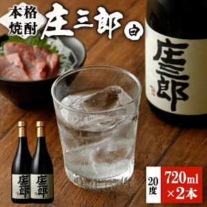 yӂ邳Ɣ[Łz{iĒ OYij720ml 20x 2{Zbg Mtg {Ē