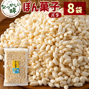 �y�ӂ邳�Ɣ[�Łz�ۂ�َq�i�o���j8�܃Z�b�g