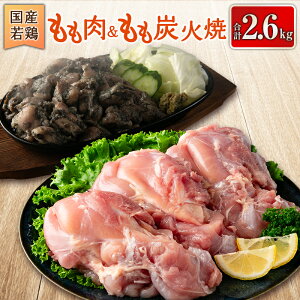 yӂ邳Ɣ[ŁzY{YΏ v2.6kg { BY