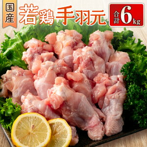 yӂ邳Ɣ[ŁzY{H v6kg { BY