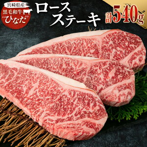 yӂ邳Ɣ[ŁzuhuјaЂȂv[XXe[L v540gi180g×3j