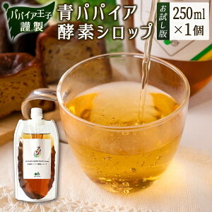yӂ邳Ɣ[ŁzmnppCAyfVbvi250ml×1j|Xg