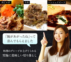 【ふるさと納税】JAこゆ牛(宮崎和牛)<A4等級以上切落し1,000g>牛肉特産品宮崎県新富町【冷凍】
