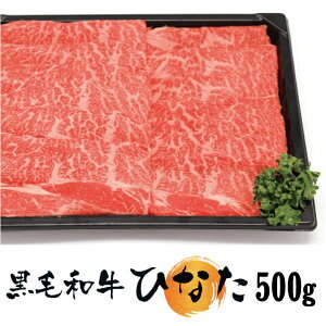 ふるさと納税 牛肉 赤身の人気商品 通販 価格比較 価格 Com ふるさと納税 牛肉 赤身の人気商品 通販 価格比較 価格 Com