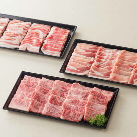 楽天市場 高島屋 肉の通販
