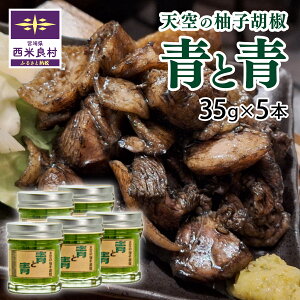 yӂ邳Ɣ[ŁzV̗MqӞuƐvIׂ 35g×3{E5{Zbg Y   n{ { ėǑ  Mtg BY Mq  B  Ă Ε