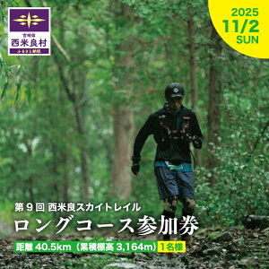 yӂ邳Ɣ[ŁzėǃXJCgC OR[X Q 1l@@XJCgC s[R R R@oR@Rx@nCLO@oR B {茧 ėǑ