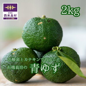 yӂ邳Ɣ[Łz_ۂƃJeLň琬̐䂸2L8{蔭Jn@񂫂 k ʎ Mq Y 䂸 Mq BY {茧 ėǑ
