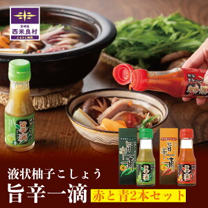 yӂ邳Ɣ[Łz|hH(Ɛ) 2{@䂸 Mq |hH   2{ Zbg MqӞ t t^Cv  B Hה {茧 ėǑ