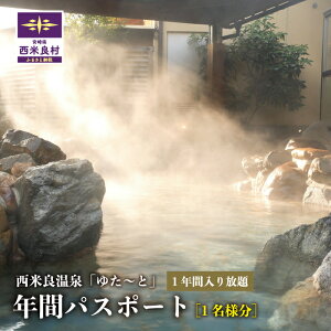 yӂ邳Ɣ[Łzėǉu䂽`ƁvNԃpX|[g@  IVC qmLC ╗C TEi B s  `Pbg {茧 ėǑ