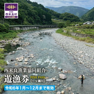 yӂ邳Ɣ[ŁzėǋƋg@NԗV(S)@ 싛 V ނ ނ ނ  A } jW}X S AEghA B {茧 ėǑ