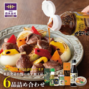 yӂ邳Ɣ[Łz䂸6ilߍ킹@䂸 Y Mq || X MqӞ  r  aَq َq lߍ킹 Hi ʎ B {茧 ėǑ