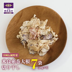 yӂ邳Ɣ[Łzėǎ卪 ؂花 20g×7܃Zbg@卪  卪 ؂花卪  ₳ ` T_ |̕ uߕ B {茧 ėǑ
