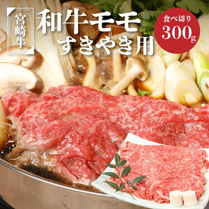 yӂ邳Ɣ[Łz{苍aĂp300g - uh Y Yјa A4A5 YȐԐg  auh ₫/Ԃ/₵ XCX b