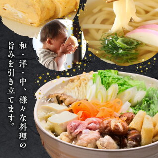 アイテムID:509730の画像4枚目
