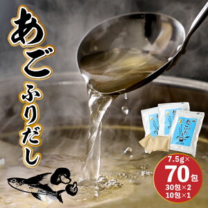 yӂ邳Ɣ[Łzӂ肾 7.5g×70Zbg -  o`pbN eB[obO^Cv /z/ϊ/őgp () `/q/ϕ//ł/݂т p