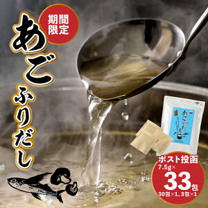 yӂ邳Ɣ[Łzy|Xgz(Ԍ`9/30܂)ӂ肾30{3 - ͂߂Ă̊yVӂ邳Ɣ[łɂ 5000~|bL XgbvIC\Ή o` Ă 