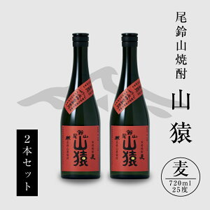 yӂ邳Ɣ[ŁzĒR R 720ml×2{ - {iĒ   AR[x25x  Â΂̍ JJÎ悤ȍ R  y{茧؏钬z