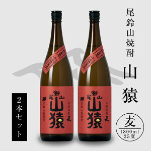 yӂ邳Ɣ[ŁzĒR R ꏡr2{ - {iĒ   AR[x25x  Â΂̍ 1800ml JJÎ悤ȍ R  y{茧؏钬z