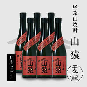 yӂ邳Ɣ[ŁzĒRiR6{j720ml×6{ - {iĒ   AR[x25x Â΂̍ JJÎ悤ȍ R  y{茧؏钬z