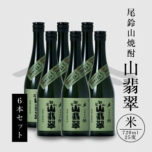 yӂ邳Ɣ[ŁzĒRiRŐj720ml×6{ {iĒ ďĒ R   \[_ bN Xg[g y{茧؏钬z