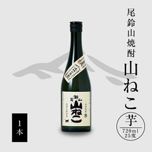 yӂ邳Ɣ[ŁzĒ R˂ 1{ 720ml - {iĒ Ē {   AR[x 25x ̊Â Ƃ /bN/  R 