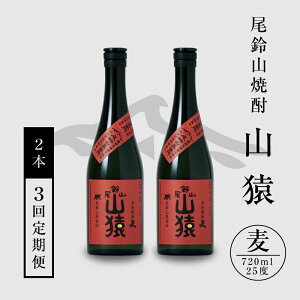 yӂ邳Ɣ[ŁzĒR R 720ml×2{y3ցz - {iĒ   AR[x25x  Â΂̍ JJÎ悤ȍ R 3 