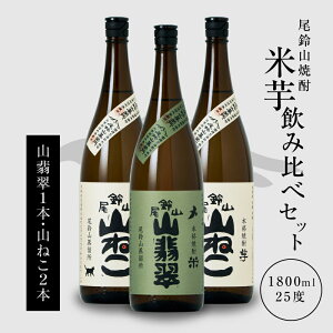 yӂ邳Ɣ[ŁzĒRiRŐ1{ER˂2{j1800ml {iĒ Ē ďĒ R   bN \[_ Xg[g y{茧؏钬z