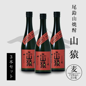 yӂ邳Ɣ[ŁzĒR R 720ml×3{ - {iĒ   AR[x25x  Â΂̍ JJÎ悤ȍ R  y{茧؏钬z