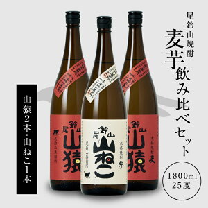 yӂ邳Ɣ[ŁzĒRiR˂1{ER2{je1800ml {iĒ Ē Ē R   bN \[_ Xg[g Ēݔ׃Zbgy{茧؏钬z