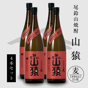 yӂ邳Ɣ[ŁzĒR R ꏡr4{ - {iĒ   AR[x25x  Â΂̍ 1800ml JJÎ悤ȍ R  y{茧؏钬z