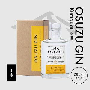 yӂ邳Ɣ[ŁzOSUZU GIN Kumquatij200ml - NtgW LJ \[_/gjbN  {茧Y t[eB[ȍ R AR[x 45 IXYW 