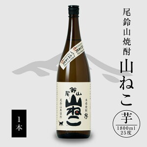 yӂ邳Ɣ[ŁzĒ R˂ 1800ml 1{ - Ē Ē  {  J[ [ AR[x 25x  ꏡr ̊Â Ƃ DĒ bN  