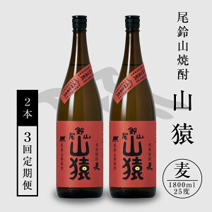 yӂ邳Ɣ[ŁzR[X3 {iĒuR R(25x)v1800ml×2{yRz -  Ē ނĒ {   AR[ 25x  {iĒ Â΂̍ 