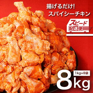 yӂ邳Ɣ[ŁzyVX[p[SALE󂠂IBY{H g邾XpCV[`L8kg - { {H Xs[hz 󂠂Hi s KiO ^pbN ƒp t Ⓚ 