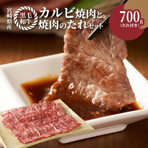 yӂ邳Ɣ[Łz{茧Yјa Jrēp700gƏē̂Zbg - Y ĂpJbg Ⓚ ^t | ē̒ ǎȐԐgɂقǂ悢 BBQ y{茧؏