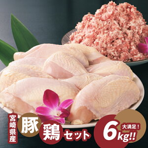 yӂ邳Ɣ[Łz{茧Y؁E{6kgZbg - {ނ˓3kg ؓ~`3kg Y{ {l Yؓ ғ ؔ҂ Ђ Ⓚ y{茧؏钬z