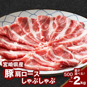 yӂ邳Ɣ[Łz{茧Y،[XԂԗp - 500g/1kg/1.5kg/2kg [X 1pbN500g ؓ Ⓚ [XXCX Yؓ ԐgƎg̃oX̗ǂ[X  y