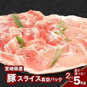 yӂ邳Ɣ[Łz{茧Y؃XCX - 2kg/3kg/4kg/5kg ؓ Ⓚ g[Ȃ ^pbN ʂ܂XCX 11kg̑eʃpbN Ă/u/J[ AEghAł̂ 