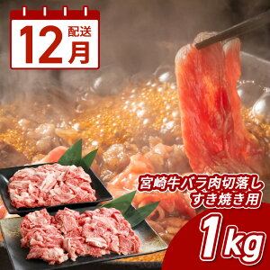 yӂ邳Ɣ[Łz12z{苍oؗĂp1kg(500g×2pbN)A4ȏ - uh ؂藎Ƃ ΂ Y Yјa A4A5 YȃTV auh /
