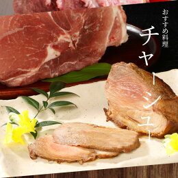 【ふるさと納税】<宮崎県産豚ウデブロック5kg超!>K16_0014送料無料【宮崎県木城町】