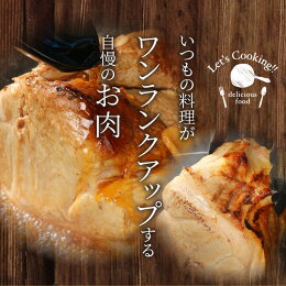 【ふるさと納税】<宮崎県産豚ウデブロック5kg超!>K16_0014送料無料【宮崎県木城町】