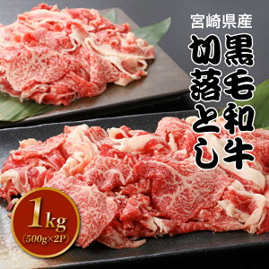 yӂ邳Ɣ[Łz{茧Yјa؂藎Ƃ1kg - Y  ؂藎Ƃ Y   ɂ јa o   ؂藎Ƃ T~[gG /r[tJ[/nVCX/