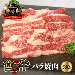 yӂ邳Ɣ[Łz{苍oē500g - {苍ē Y ĂpJbg ΂ uh Ă 2lO vw Yјa ̊Â o ē̒ ̂Ă镔 