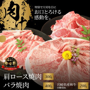 yӂ邳Ɣ[Łz{苍[Xē300gEoē400gƋ{茧YaԐ؂200g - Y Yјa J^[X/o ĂHה 2lO ~`N Lׂ肵