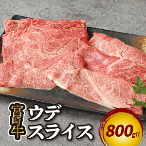 yӂ邳Ɣ[Łz{苍 EfXCX800g - {苍XCX Ă Ef XCX ؂ A5/A4 Ԃ Ԑg    Ⓚz ₫ 400g×2P  y{茧؏钬