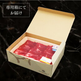 【ふるさと納税】<有田牧場直送この華牛切落したっぷり1kg>K20_0002送料無料【宮崎県木城町】